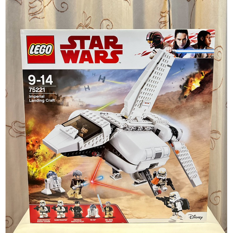 LEGO 樂高 75221 星際大戰 2018年 Imperial Landing Craf帝國登陸艇 全新未拆盒況很好