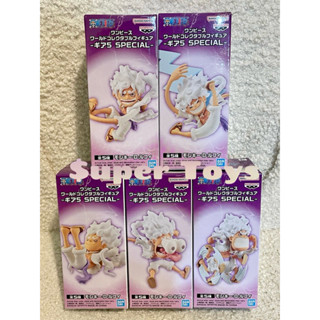《$uper Toys》全新現貨 景品 海外限定 海賊王 航海王 WCF 尼卡 蒙其·D·魯夫 SPECIAL 公仔