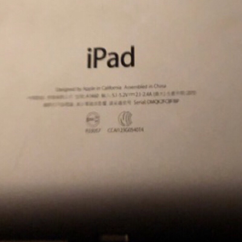 Apple iPad 第四代 銀色32GB 隨附盒裝線材充電線