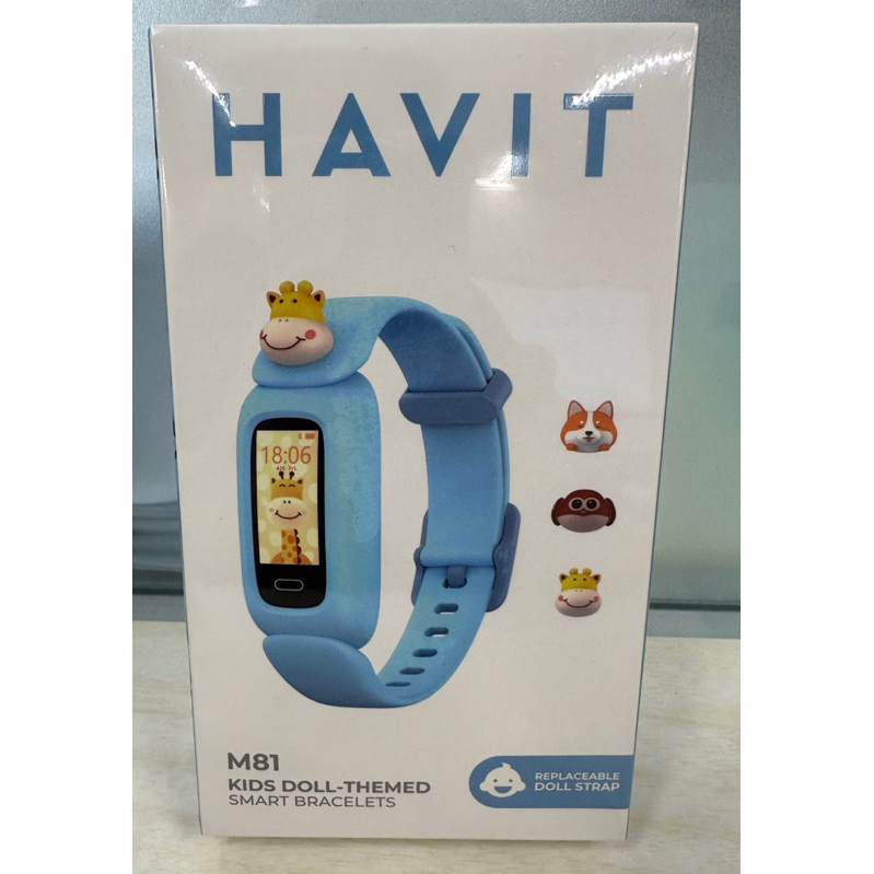 （雙北可面交）Havit 海威特 M81健康心律智慧兒童手環(寶貝藍)