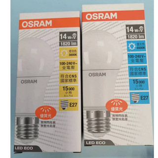 OSRAM 歐司朗 超廣角 LED燈泡 8.5W/12W/ 6.5W 晝光色 燈泡色E27