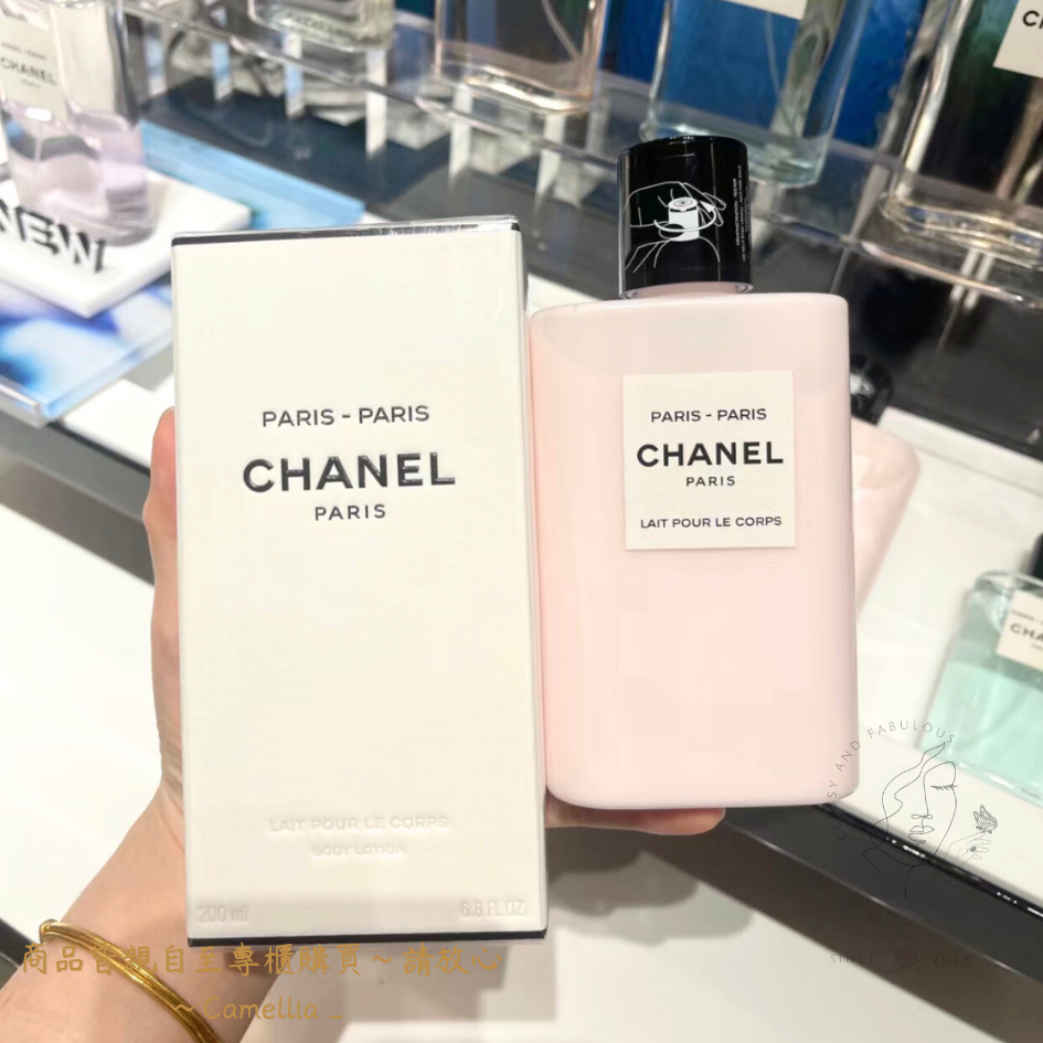 🎀可附專櫃紙袋+包裝【C’s L】台灣專櫃 Chanel 香奈兒之水巴黎巴黎 身體乳液 沐浴精 200ml
