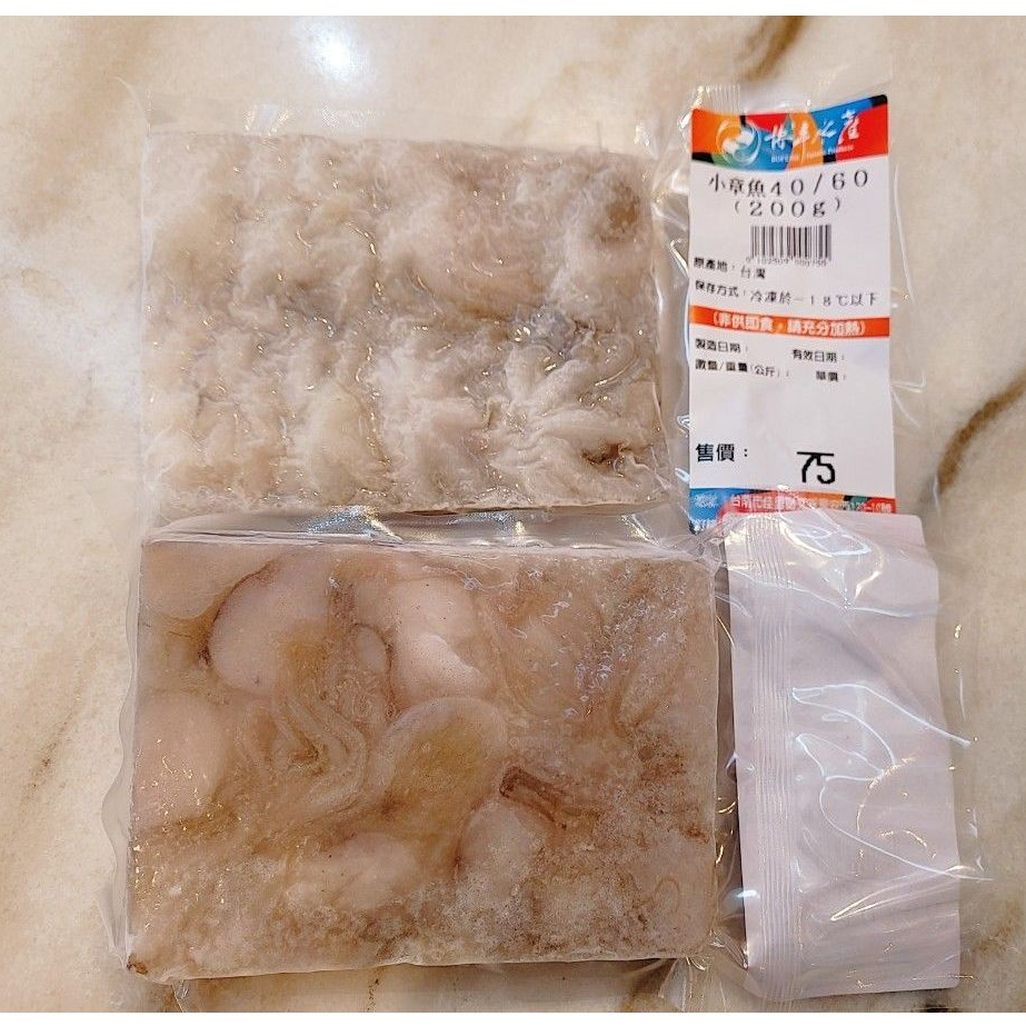 博丰水產  小章魚40/60(200g)