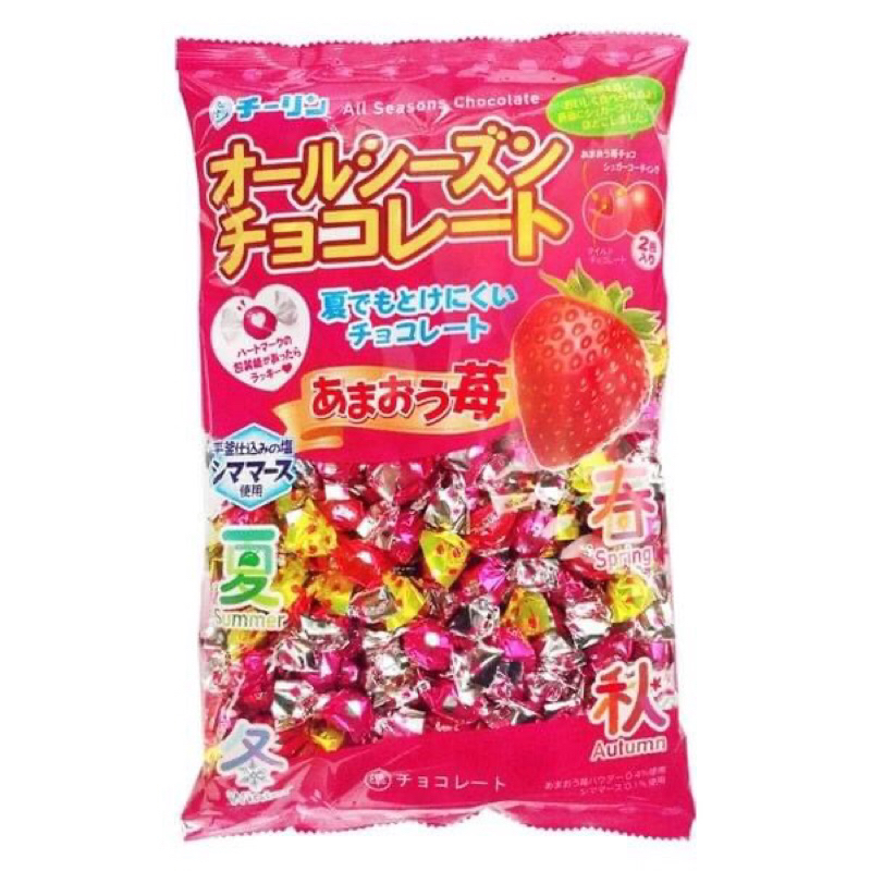 [少量現貨] 日本chirin製菓甘王草莓可可球340g