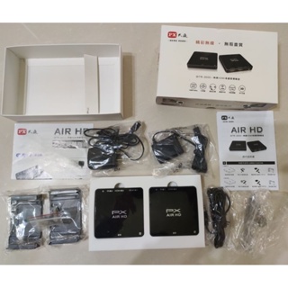 [二手] PX 大通 WTR-3000 無線HDMI高畫質傳輸盒 ★免佈線、不破壞裝潢，影音設備完美隱藏★