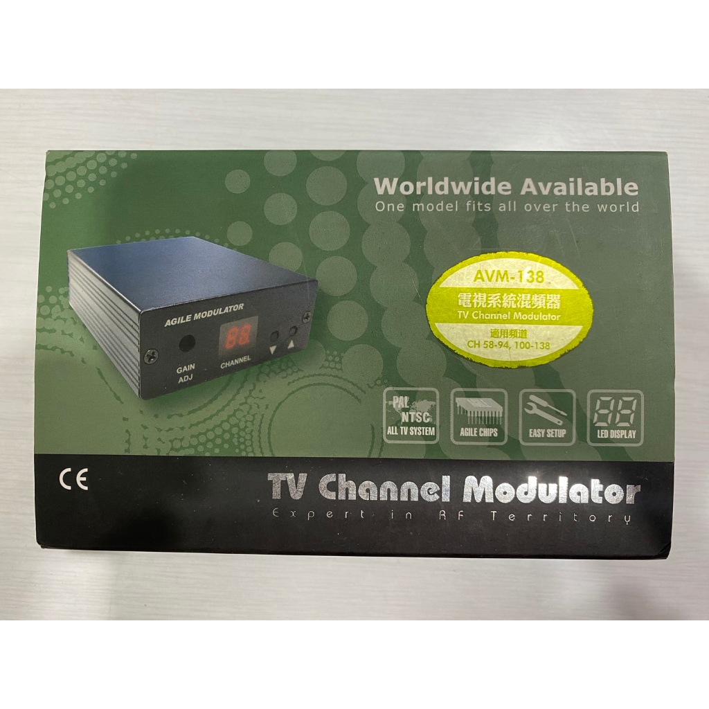 AVM-138  電視系統混頻器 高頻電視頻道產生器
