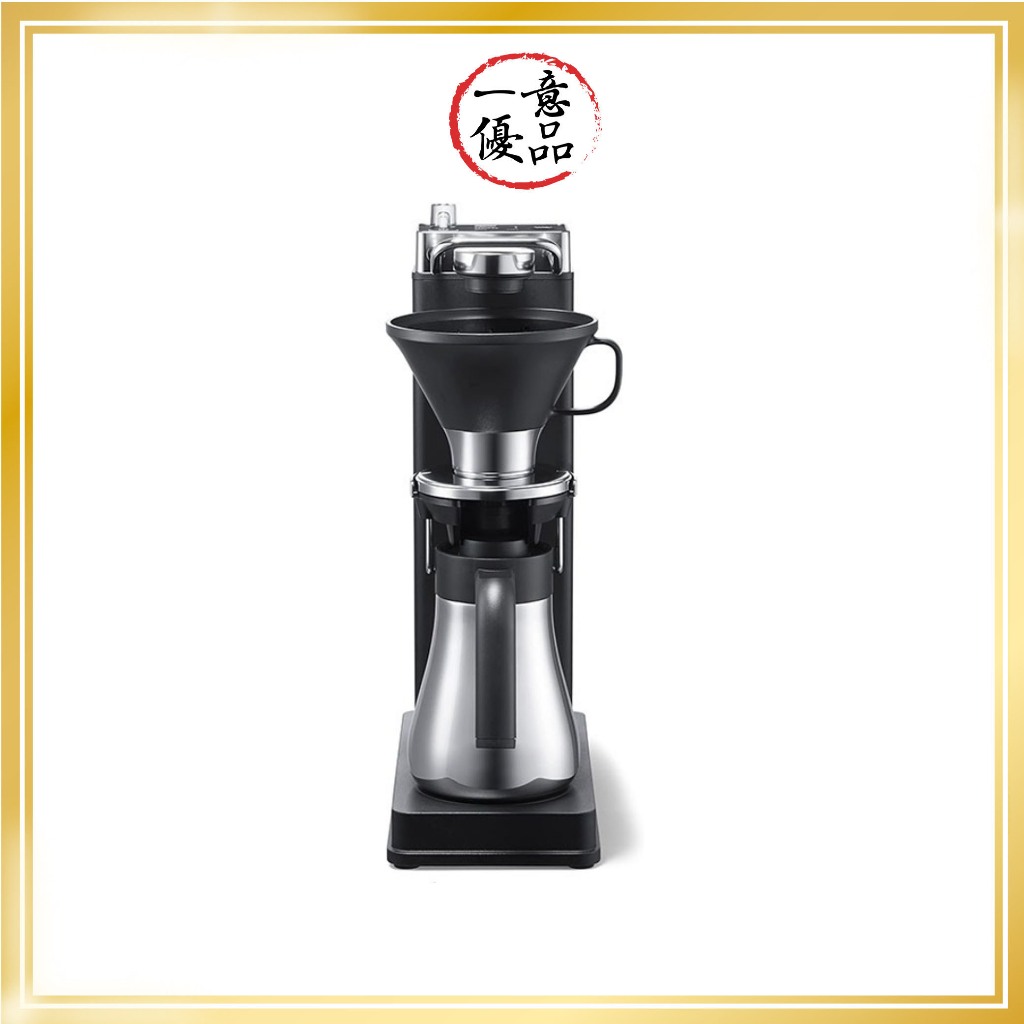 【一意優品！日貨在台】BALMUDA 百慕逹 The Brew 咖啡機 滴漏式 K06A-BK