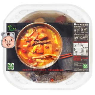 【力達】帝王養生滋補湯 鹿耳菇養生湯 素食藥膳補湯 (約800g) <全素>