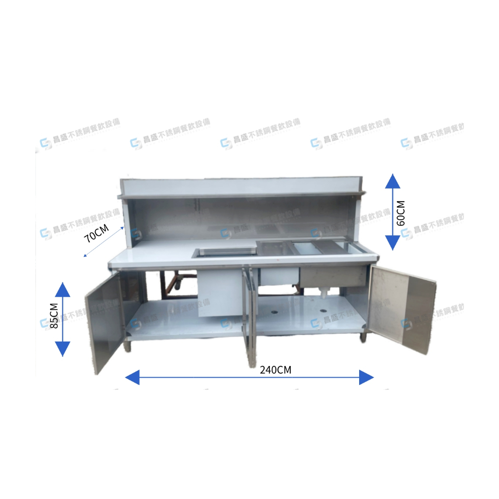 ＜昌盛不銹鋼餐飲設播＞飲料吧台／水槽／牛奶盒／茶吧／吧檯／調茶吧台　商品皆為訂製尺寸需來電詢價
