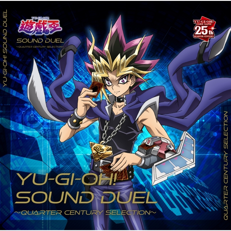 🌸日本代購🌸遊戲王 25周年紀念 SOUND DUEL 動畫原聲帶 OST 初回封入特典:遊戲王卡 栗子球