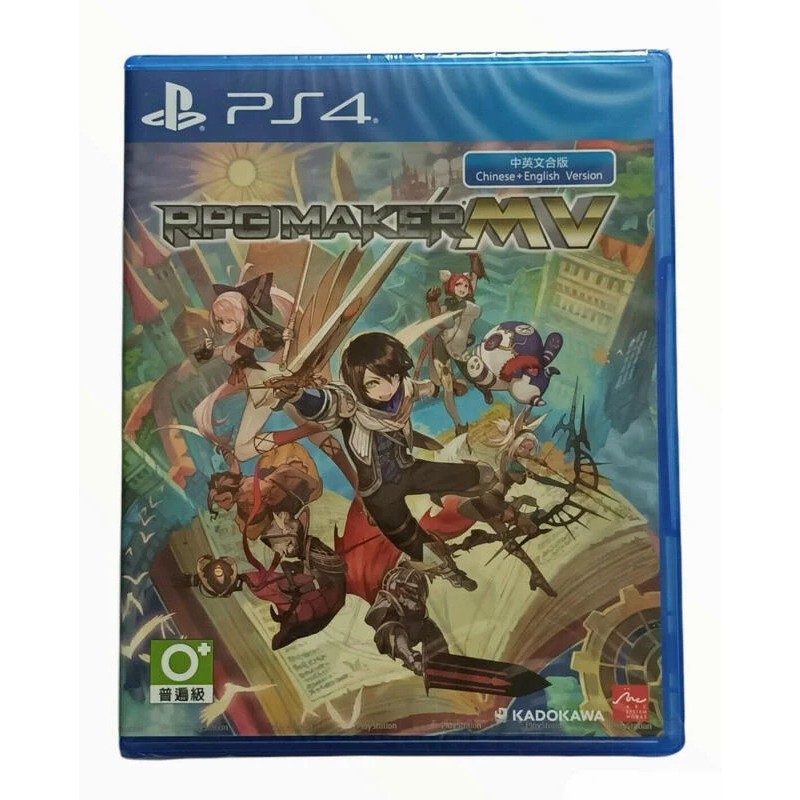 PS4遊戲 RPG 製作大師 MV Trinity RPG Maker 中文版