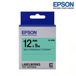 EPSON LK-4GBL 珍珠綠底黑字 標籤帶 珍珠彩系列 (寬度12mm) 標籤貼紙 S654419