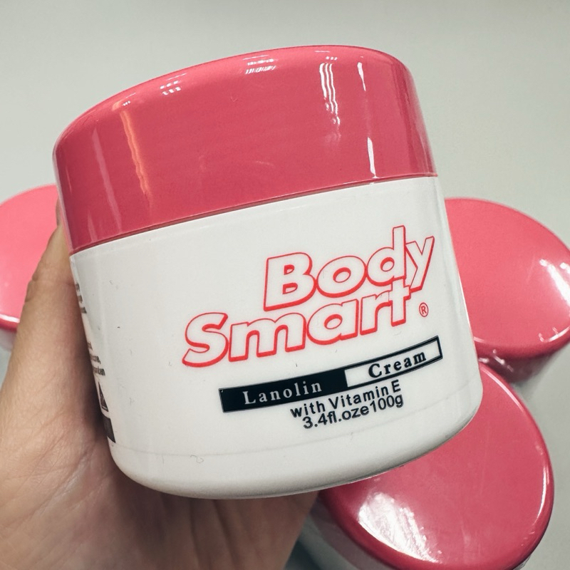 【全新】澳洲綿羊油 Body Smart Lanolin Cream 100g