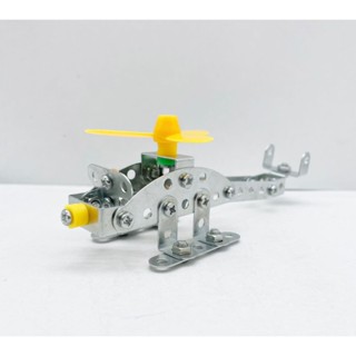 【玩具兄妹】現貨! DIY金屬積木直升機(可拆卸) 益智DIY 模型玩具 3D金屬拼圖 合金拼裝模型 拼裝直升機