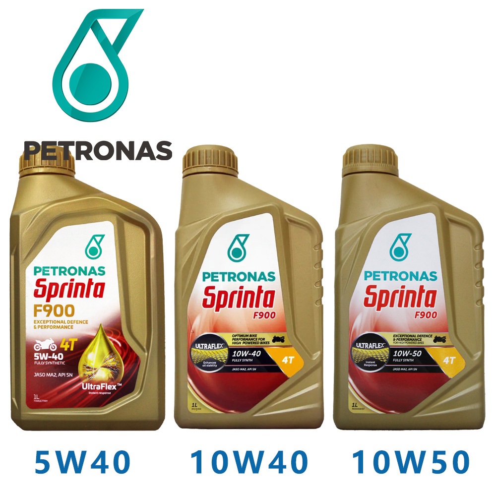 【易油網】PETRONAS Sprinta F900 5W40／10W40／10W50 4T 全合成機油