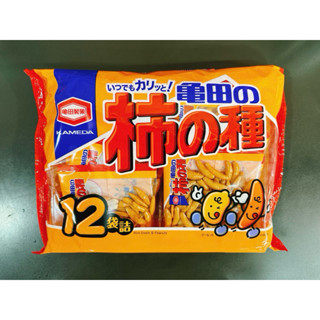 日本餅乾 日系零食 日本米果 龜田 柿種米果