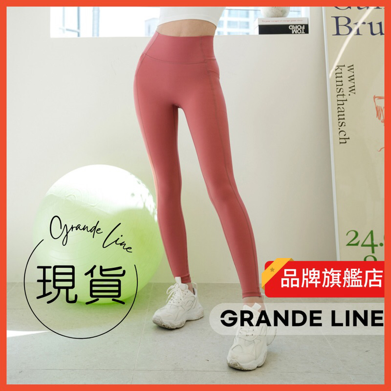 GRANDELINE｜韓國｜高腰側口袋9分緊身褲 瑜珈褲 Pocket Leggings 5色 [PT707]