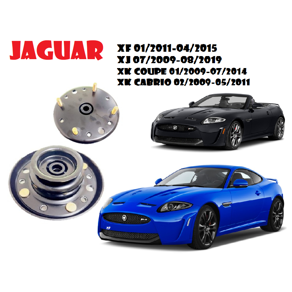 JAGUAR XF 01/2011-04/2015 XJ 07/2009-08/2019前避震器上座（左右一對）-強化版