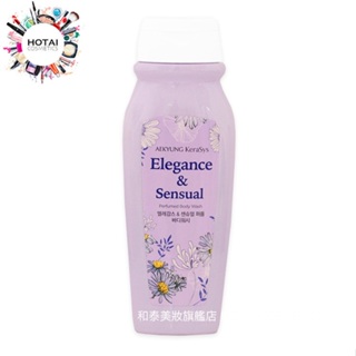 Kerasys 可瑞絲 香氛沐浴乳 200ml (公司貨)【和泰美妝】