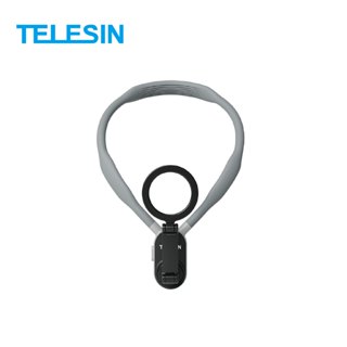 【TELESIN】泰迅 TELESIN 磁吸手機掛脖(高級灰) 台灣代理公司貨