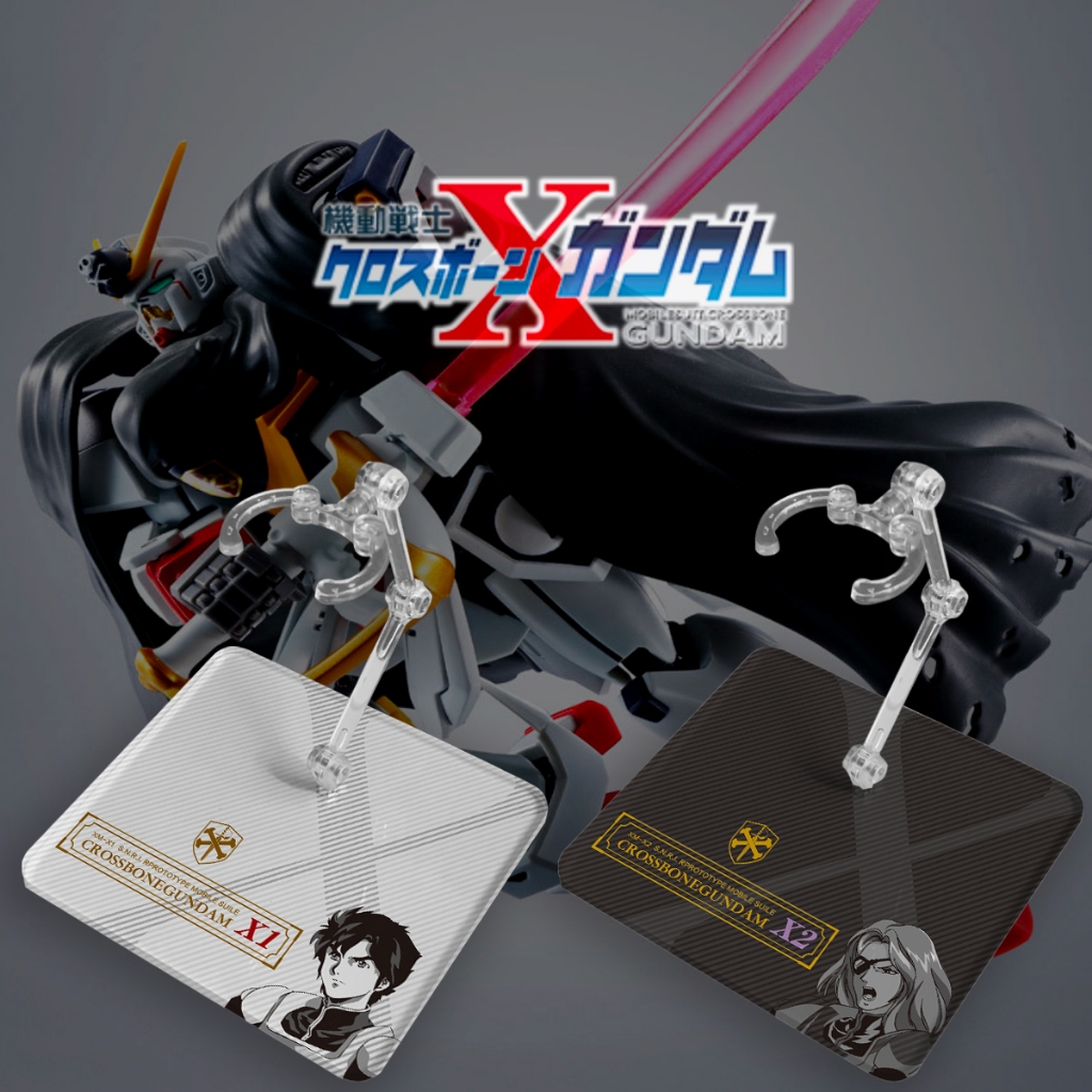 【大頭宅】 機動戰士海盜鋼彈 海盜鋼彈 骷顱鋼彈 ROBOT魂 HG RG GU 鋼彈 模型 支架 地台