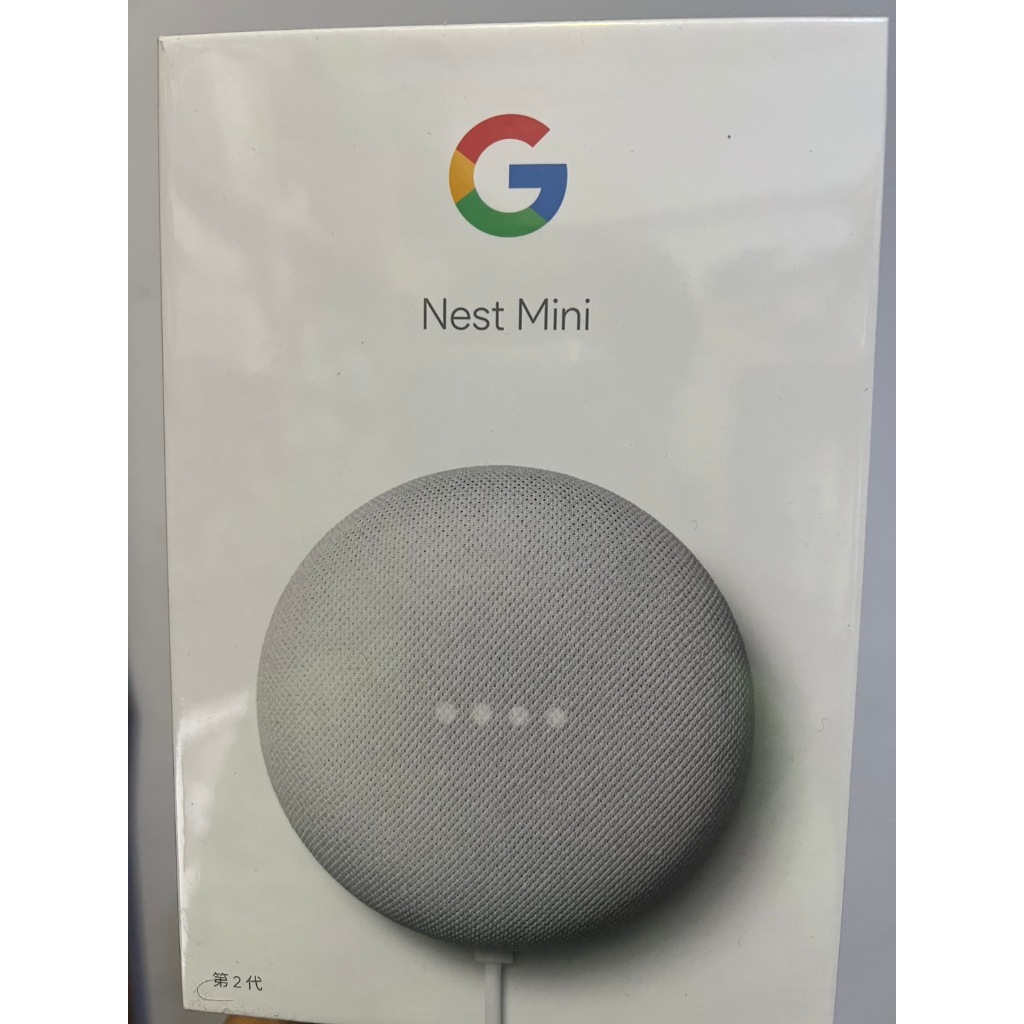 Google Nest Mini 2