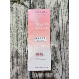 現貨 《AW最便宜》 促銷 日本🇯🇵 Minon Amino Moist 蜜濃 豐潤保濕乳液 潤澤化妝水 面膜