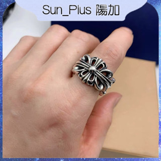 Sun Plus 臺灣現貨 剋羅心戒指 男款白銅鍍泰銀做舊復古風時尚ins風個性嘻哈爆款指環 開口戒指 戒指 飾品