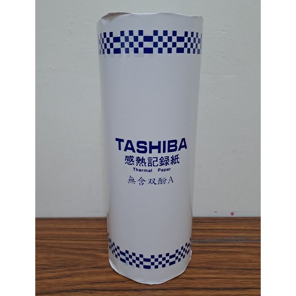 日本B4超高感度傳真紙Tashiba B4 (257mm x 100m x 25mm)  一箱6入 現貨 不用等 可宅配