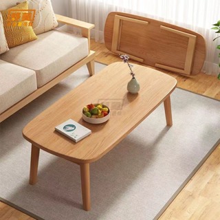 可折疊小桌子 小茶几 實木 桌子 茶幾小戶型 臥室小矮桌 客廳傢用茶幾 餐桌兩用 實木 簡約小桌子