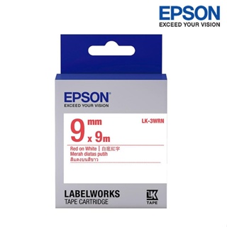 epson lk-3wrn 白底紅字 標籤帶 一般系列 (寬度9mm) 標籤貼紙 s653402