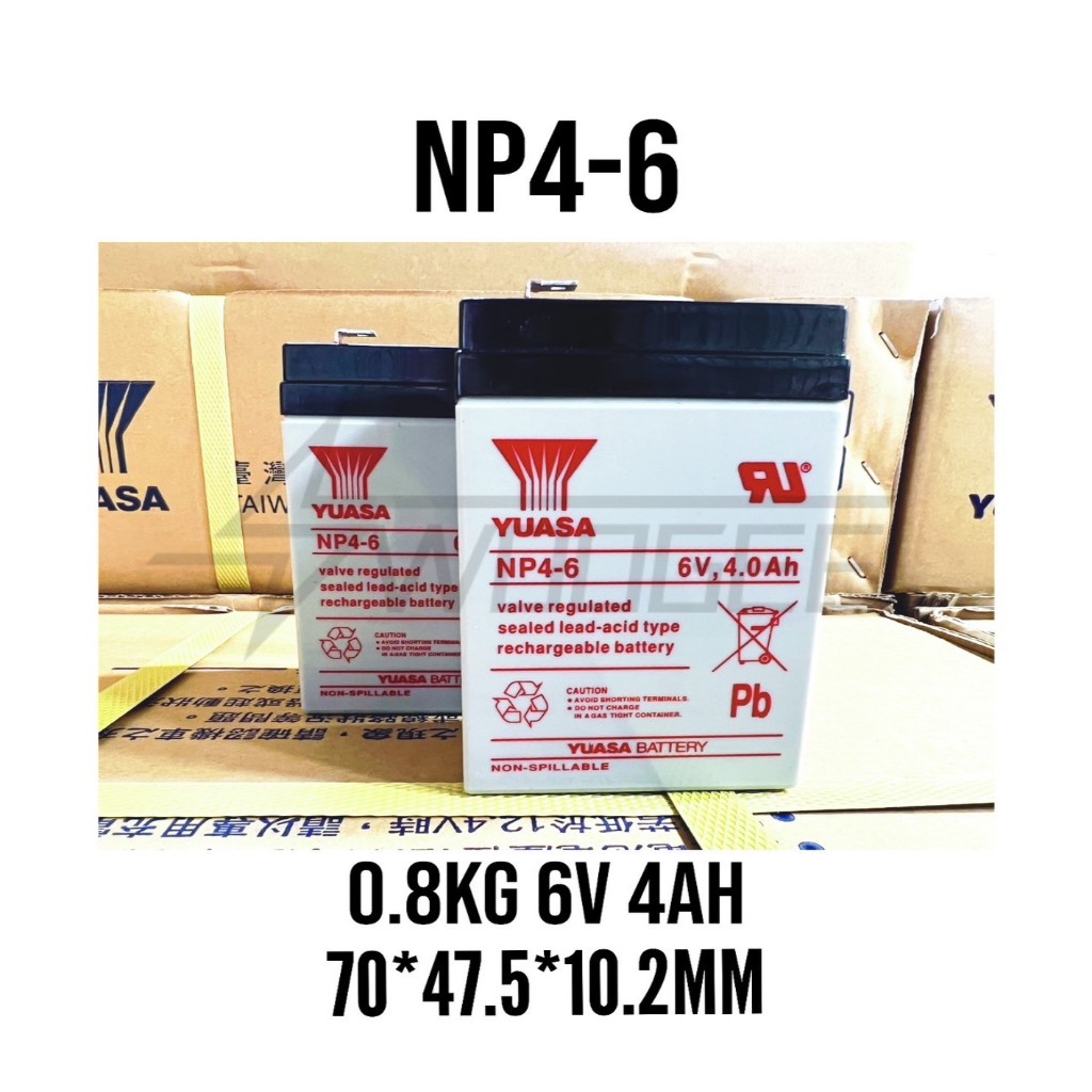 原廠全新品 YUASA湯淺電池 NP4-6 NP系列 產業電池 玩具車 電子秤 照明燈 現貨 附發票