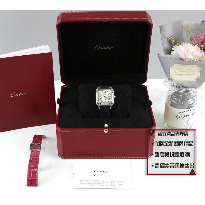 優買二手精品名牌店 Cartier 卡地亞 SANTOS DUMONT 山度士 黑色桃紅色鱷魚皮帶 不鏽鋼 石英錶 錶