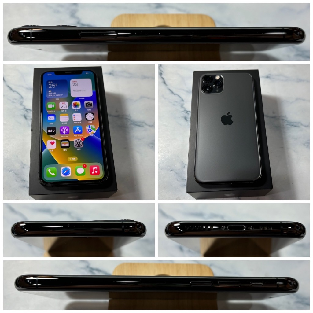 懇得機通訊 二手機 iPhone 11 Pro 256G 灰色 5.8吋 9成新【歡迎舊機交換】671