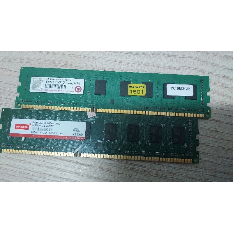 DDR3 1600 4GB 記憶體