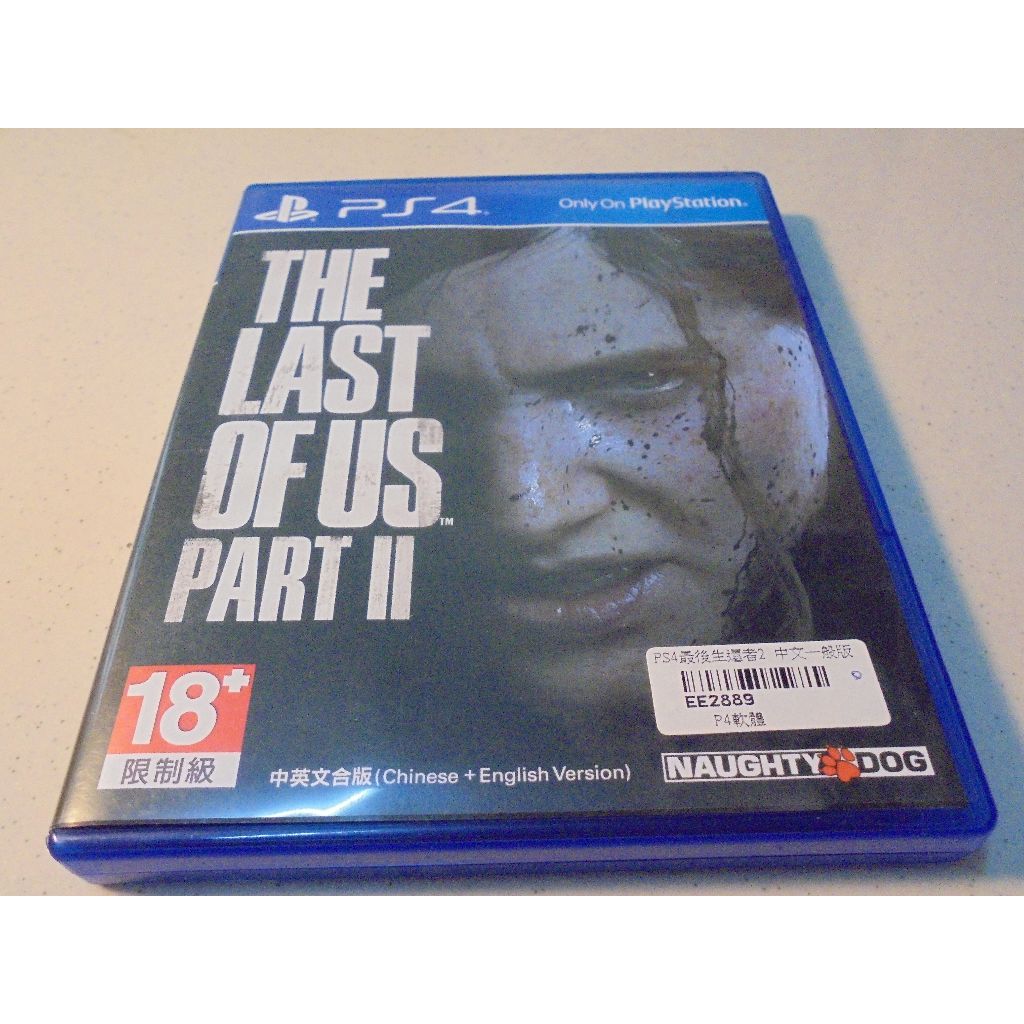PS4 最後生還者2 The Last of Us Part 2 中文版 直購價900元 桃園《蝦米小鋪》