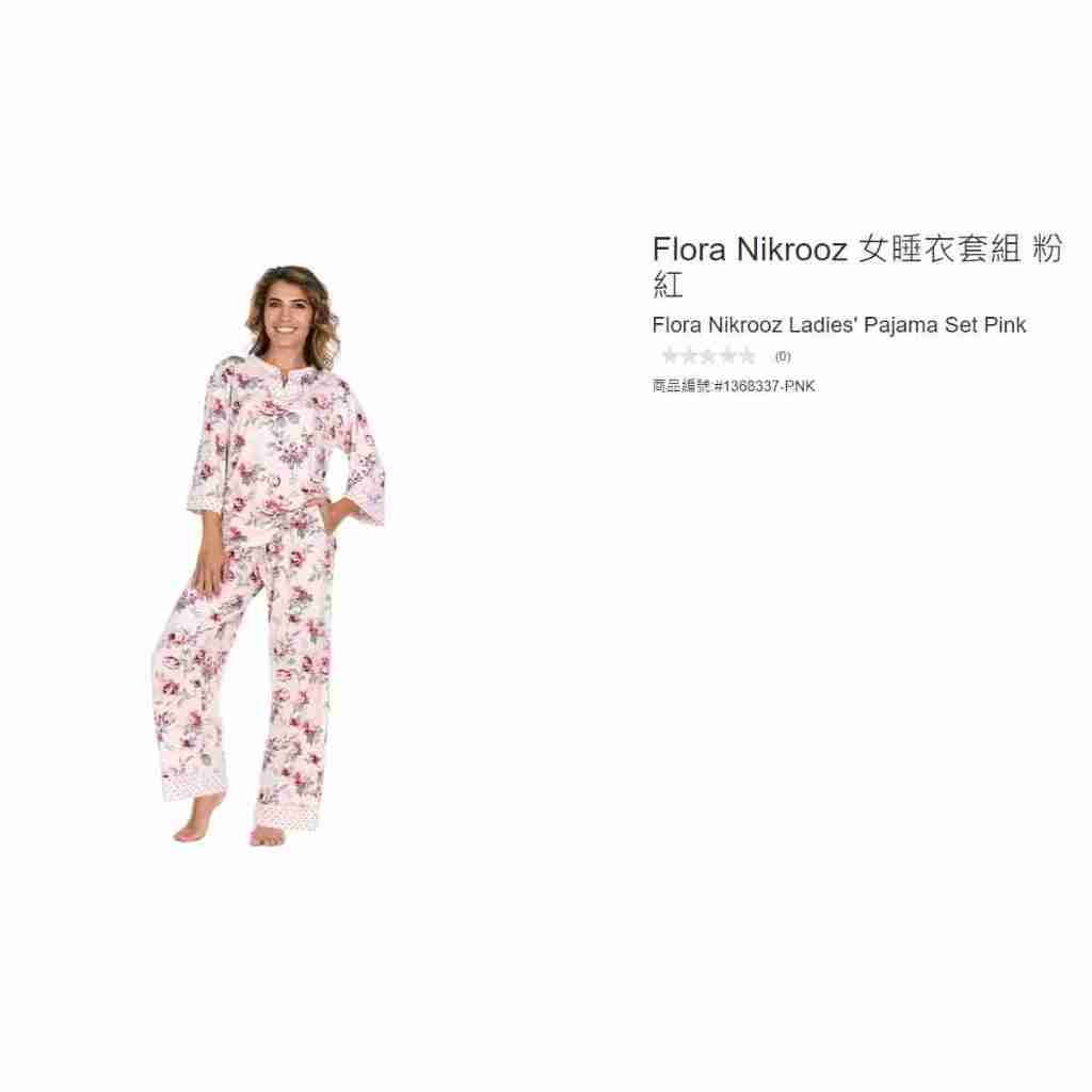 購Happy~Flora Nikrooz 女睡衣套組 #1368337