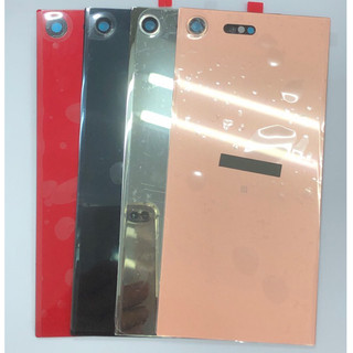 電池背蓋 適用 Sony XZP XZ Premium 帶背膠 全新 台灣現貨