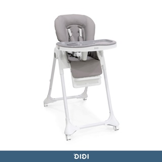 【DIDI】新款嬰幼兒餐椅 | 嬰兒餐椅、幼兒餐椅、多功能兒童餐椅