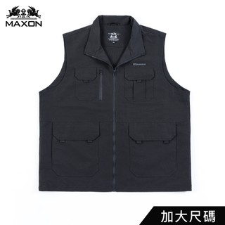 【MAXON大尺碼】黑色多口袋工裝撥水網裡暗格背心2L~7L 加大尺碼 特大碼 潮款 免運82938-88