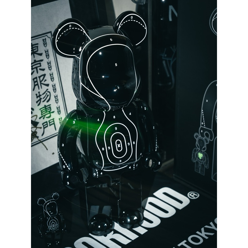 Neighborhood be@rbrick Emotionally unavailable