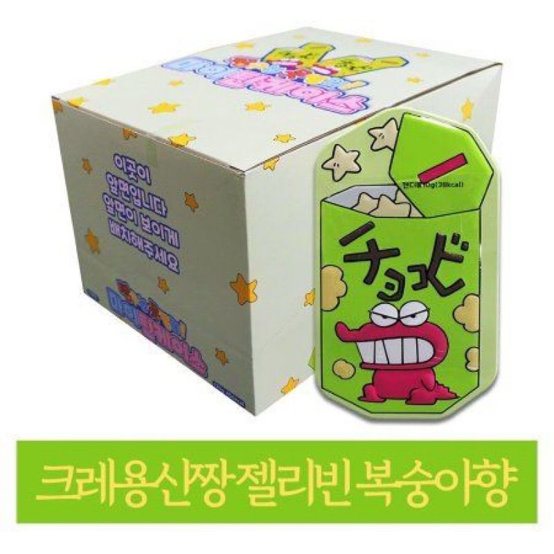 韓國 蠟筆小新鐵盒糖果-附小新一家合照壓克力立牌