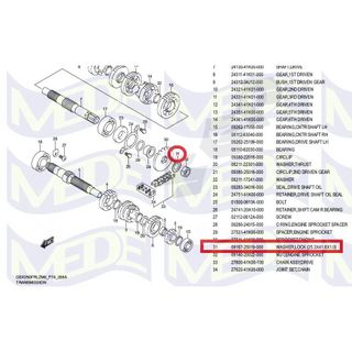 ~MEDE~ Suzuki gixxer sf 250 墊片 前墊片 齒墊片 前齒墊片 09167-25019-000