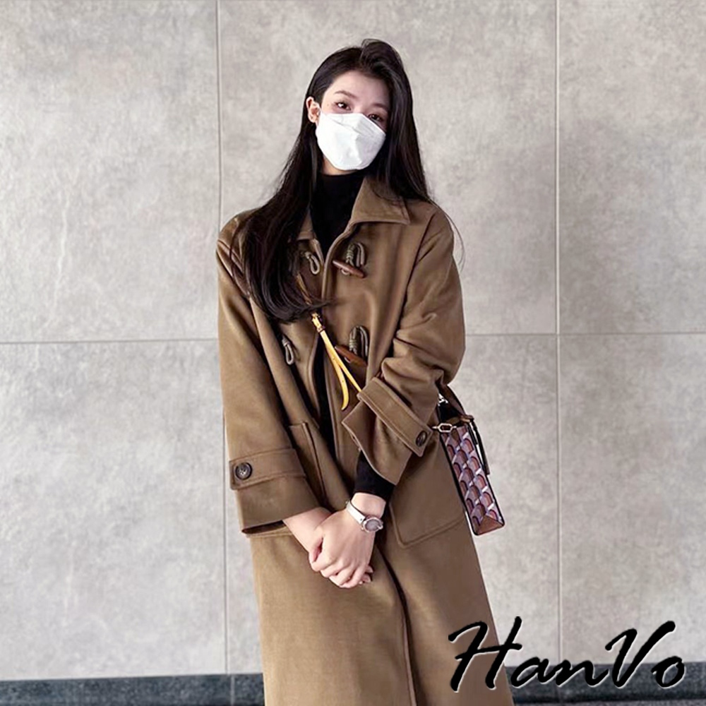 【HanVo】大翻領牛角扣長版毛呢外套 質感時尚赫本風外套 韓系女裝 女生衣著 4002