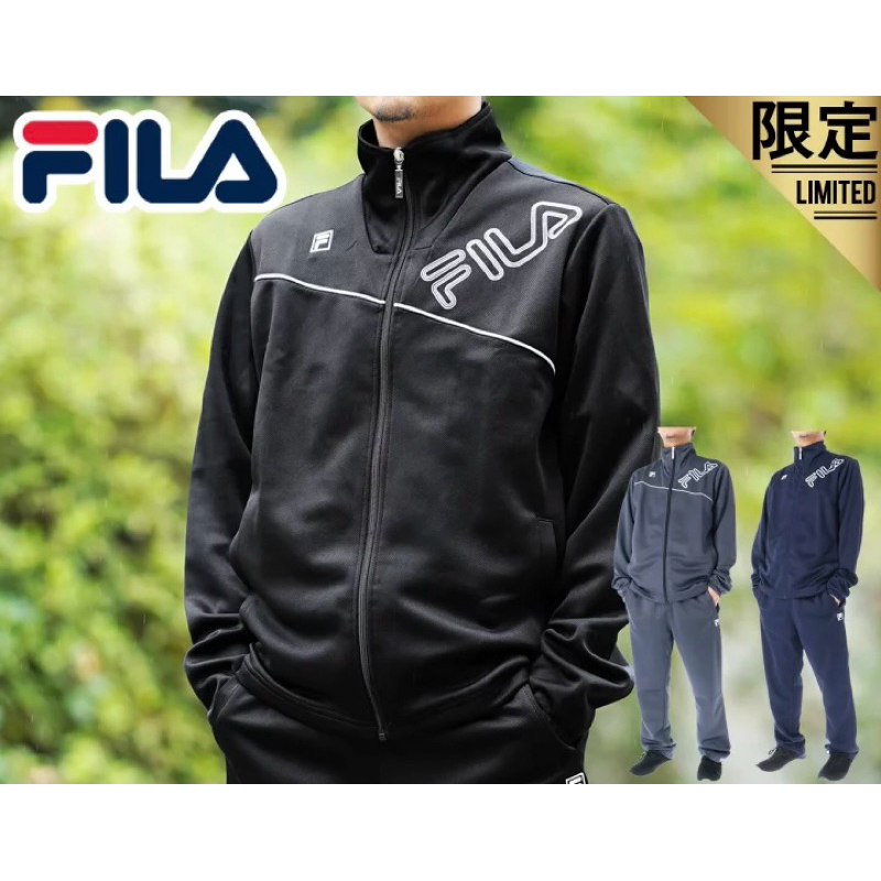 FILA🇯🇵日本原裝/限定版運動套裝❗️