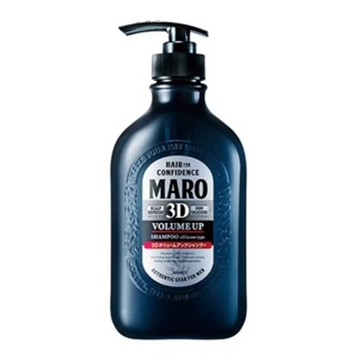 Maro 起立 3D 豐盈洗髮精 460毫升 X 2入