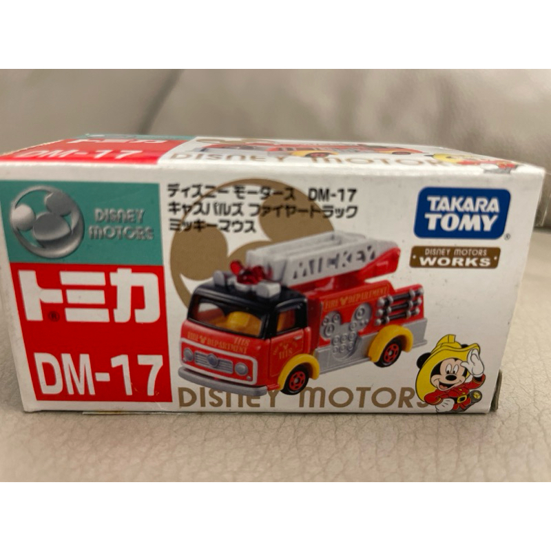 *假面豬玩具市集*TAKARA TOMY 多美小汽車 TOMICA DISNDY MOTO DM-17 米奇消防車