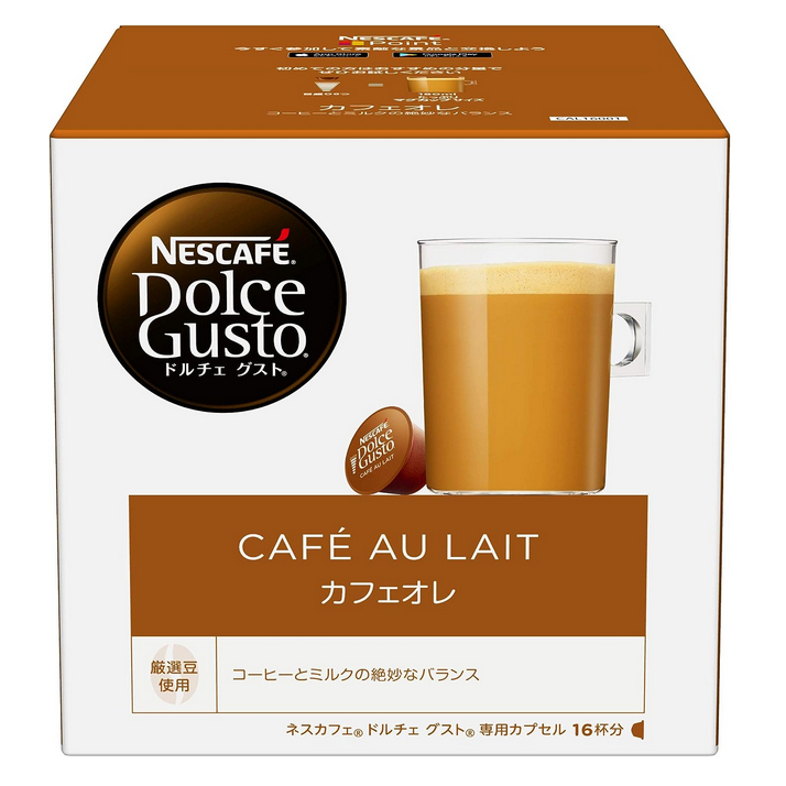 【現貨】日本進口 Nescafe Dolce Gusto 雀巢咖啡膠囊 無糖 咖啡拿鐵 咖啡歐蕾 16杯