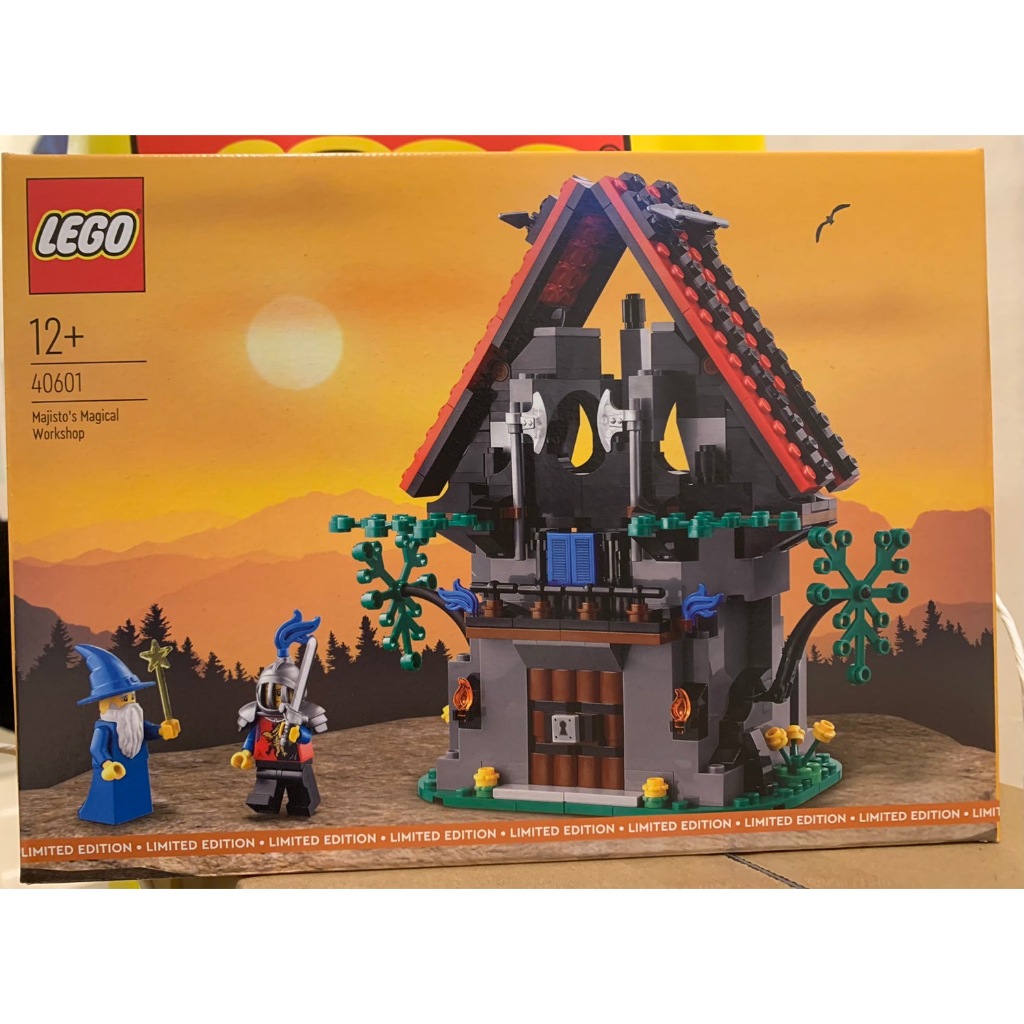 現貨！【Meta Toy】LEGO樂高 城堡系列 40601 馬吉斯托的魔法工坊