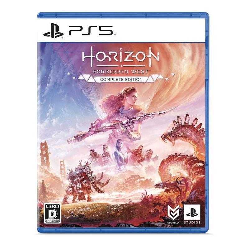 GG電玩♡全新現貨 PS5 地平線 西域禁地 Horizon Forbidden West 完全版 中日文版